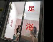 长宁区站街打卡 200