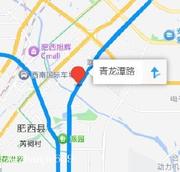 合肥肥西县体验