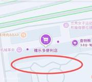 咸阳站街值得去 200