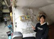 廊坊站街验证 200