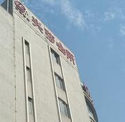 广州南沙按摩推荐