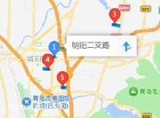 青岛二支路值得去