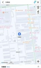 廊坊站街记录 200